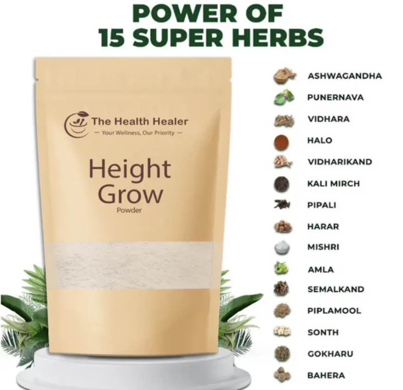 Height grow powder